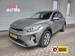 Kia Stonic - 1.0 T-GDi MHEV DynamicLine