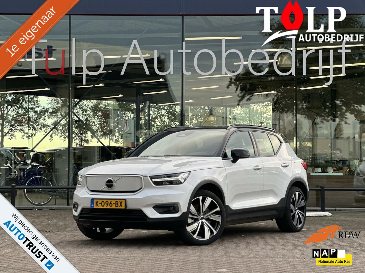 Volvo XC40 - Recharge P8 AWD R-Design Harman/Kardon - AutoWereld.nl