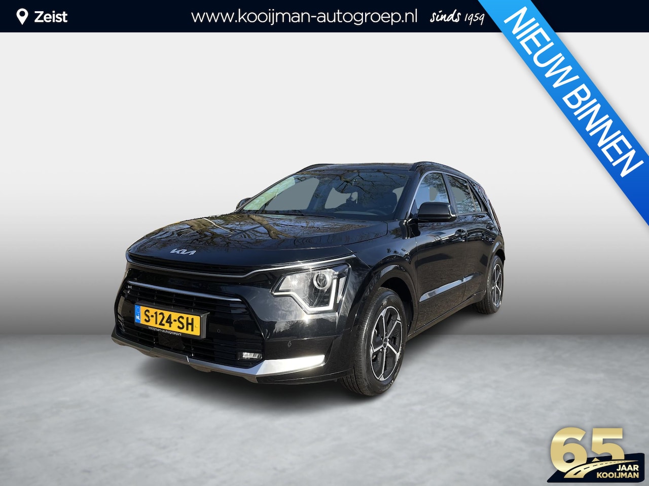 Kia Niro - 1.6 GDi Hybrid DynamicLine Trekhaak | Navigatie | Climate control | Cruise controle | Appl - AutoWereld.nl