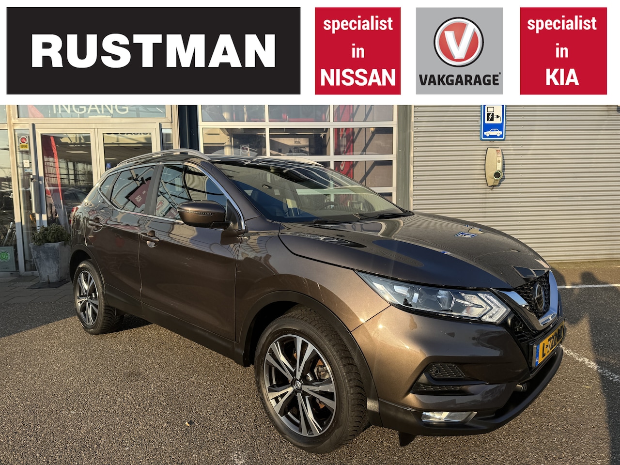 Nissan Qashqai - 1.3 DIG-T Acenta Design Cold Pack - AutoWereld.nl