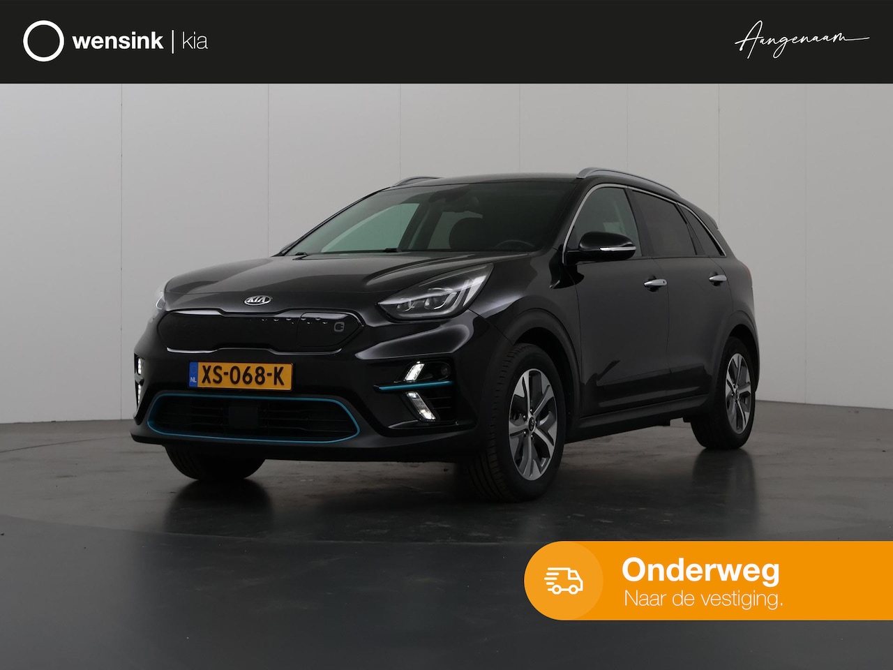 Kia e-Niro - ExecutiveLine 64 kWh | Lederen Bekleding | JBL Audio | Dodehoekdetectie | Stoel/Stuurwielv - AutoWereld.nl