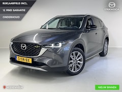 Mazda CX-5 - 2.0 SkyActiv-G 165 Newground