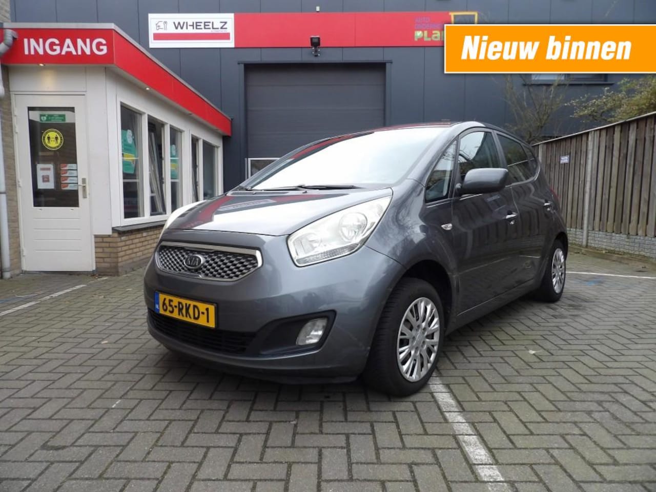 Kia Venga - 1.4 CVVT Comfort Pack 1.4 CVVT Comfort Pack - AutoWereld.nl