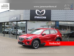 Mazda CX-5 - 2.0 SkyActiv-G 165 Nakama 2WD , Navi, Clima, Cruise, Camera, LMV 19 Inch, Bose, PDC, RVM,