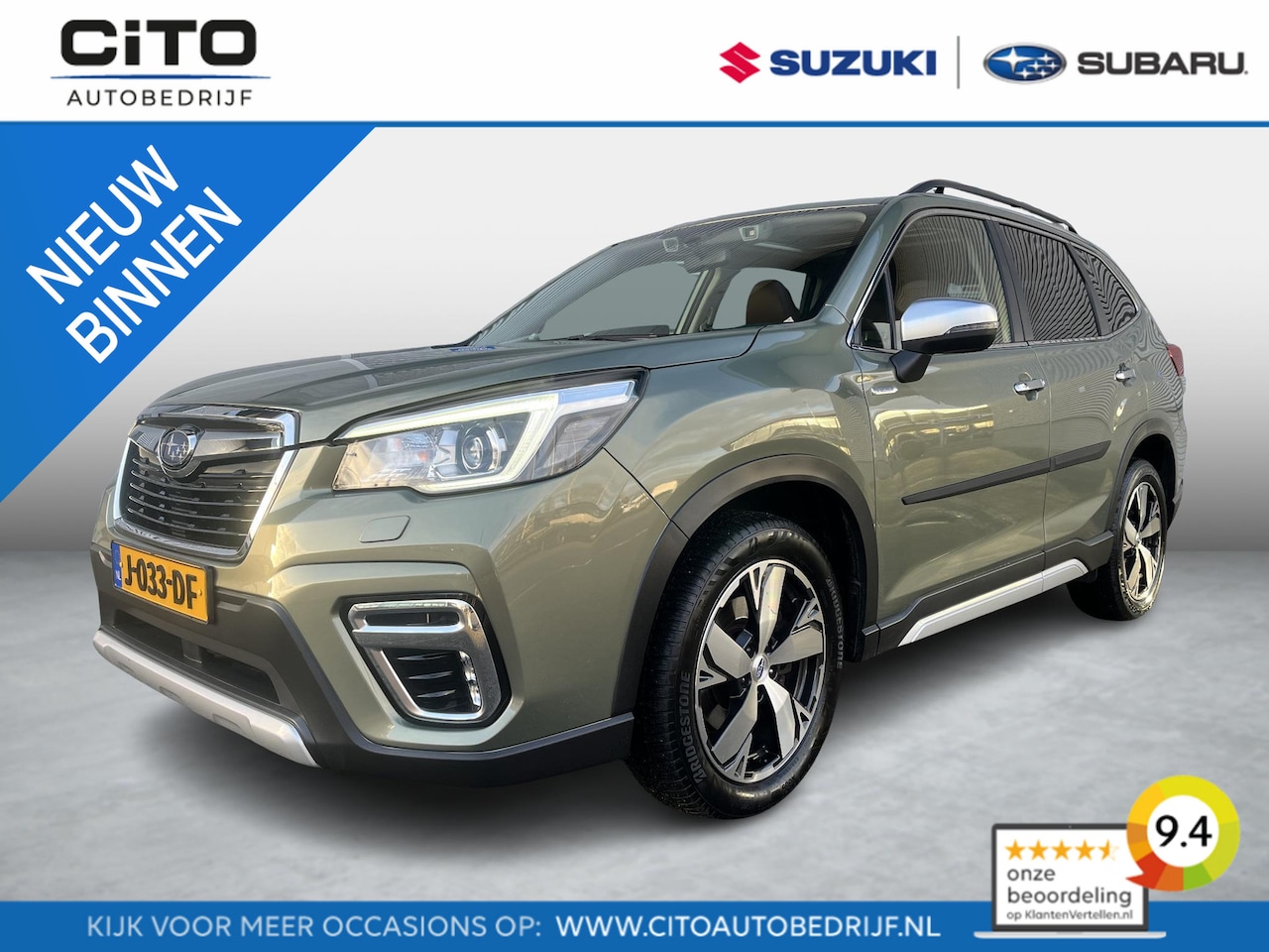 Subaru Forester - 2.0i e-BOXER First Edition 2.0i e-BOXER First Edition - AutoWereld.nl