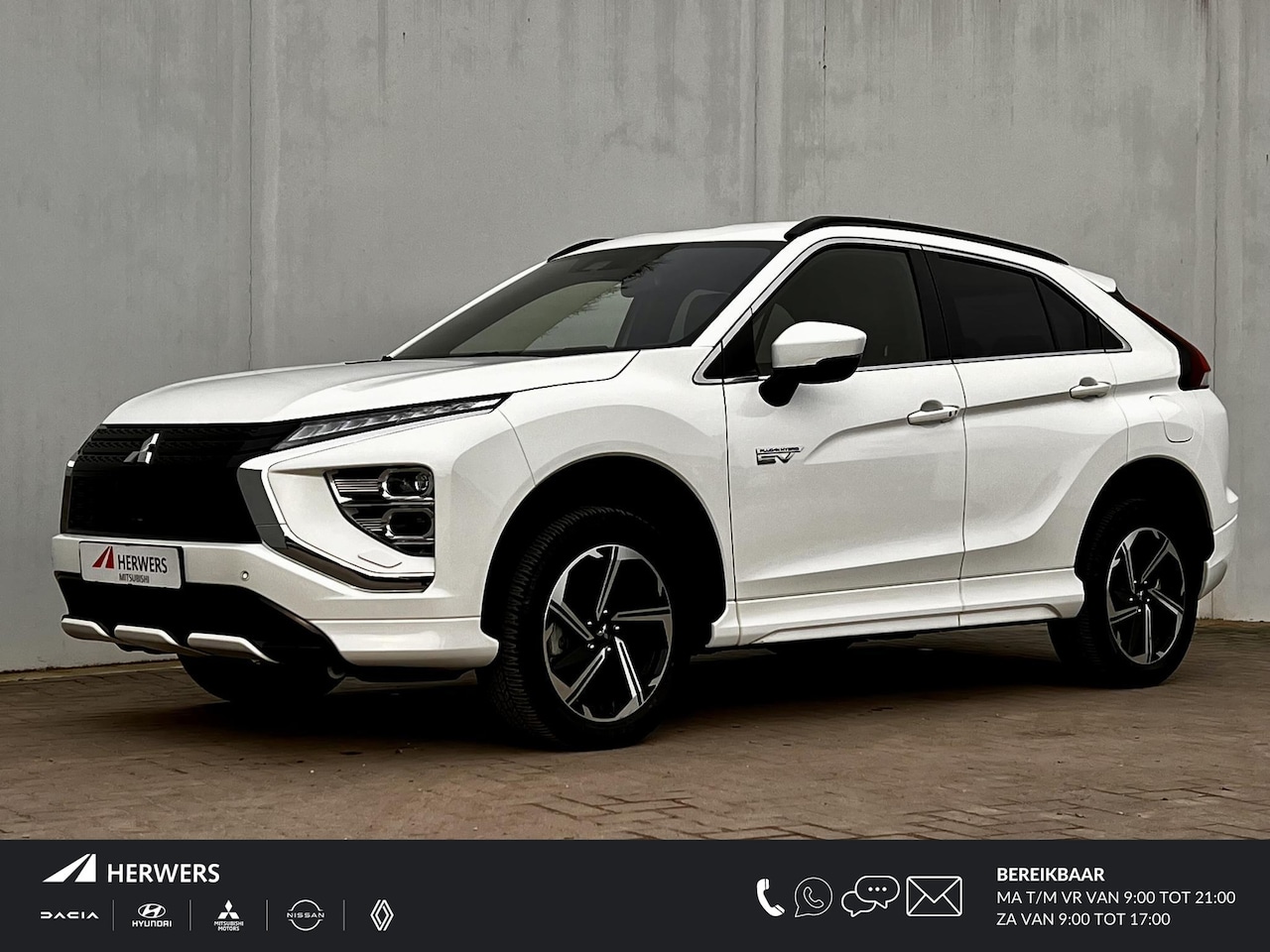 Mitsubishi Eclipse Cross - 2.4 PHEV Executive Automaat / 1.500 KG Trekgewicht / Dealer Onderhouden / Fabrieksgarantie - AutoWereld.nl