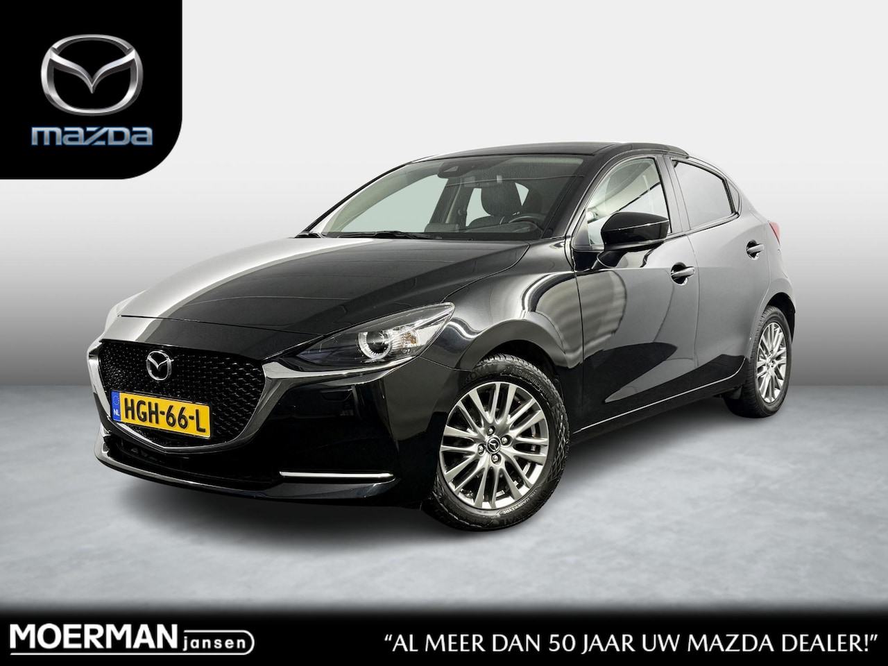 Mazda 2 - 1.5 Skyactiv-G Luxury / Lederen interieur / Navigatie / Parkeersensoren / 45.000km - AutoWereld.nl