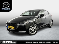 Mazda 2 - 2 1.5 Skyactiv-G Luxury / Lederen interieur / Navigatie / Parkeersensoren / 45.000km