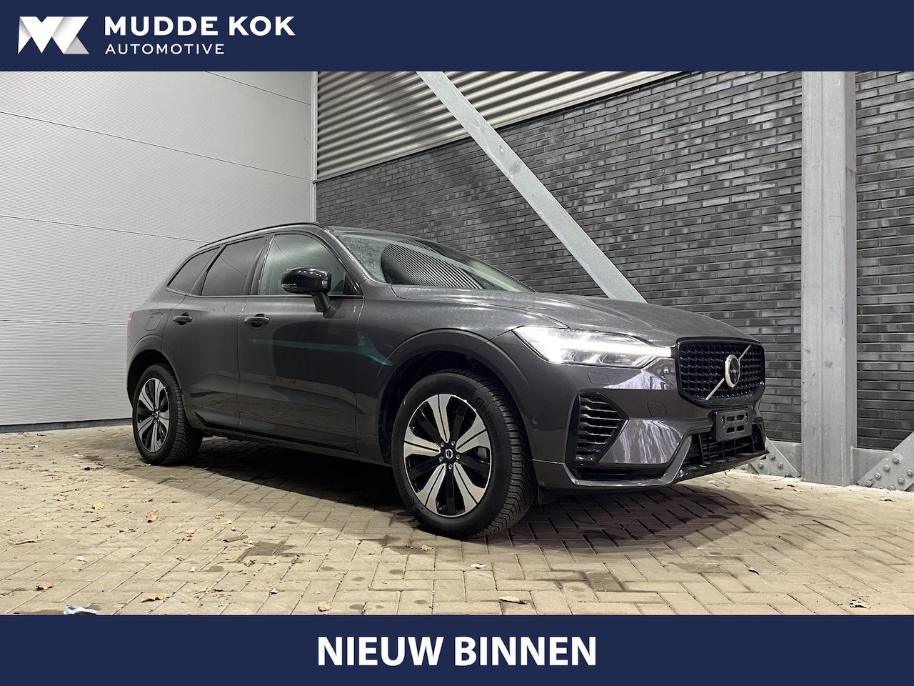 Volvo XC60 - T6 Plug-in hybrid Plus Dark | Long Range | 360° Camera | Panoramadak | ACC | Stoel+Stuurve - AutoWereld.nl