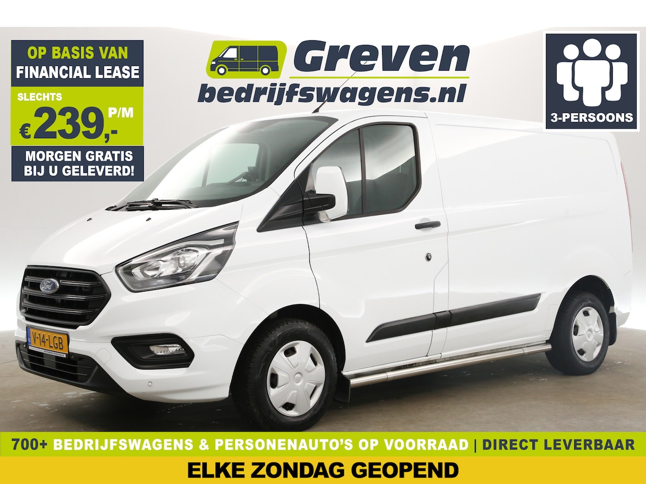 Ford Transit Custom - 2.0 TDCI L1H1 Airco Cruise LED Trekhaak Navigatie Stoelverwarming PDC 3 Persoons - AutoWereld.nl