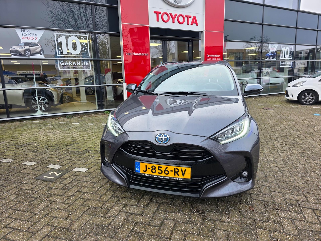 Toyota Yaris - 1.5 Hybrid 116pk CVT First Edition - AutoWereld.nl