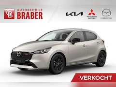 Mazda 2 - 2 1.5 e-SkyActiv-G 90PK 6MT Homura | Hoge Korting | Uit voorraad leverbaar |