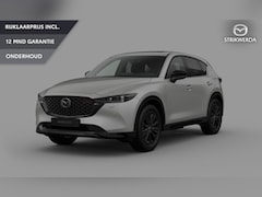 Mazda CX-5 - 2.0 e-SkyActiv-G M Hybrid 165 Homura BPM 2024 voordeel | Voorraadvoordeel