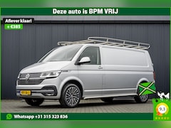 Volkswagen Transporter - T6.1 2.0 TDI L2H1 Bulli | Automaat | 150 PK | Digitaal dashboard | LED | Adaptive Cruise |