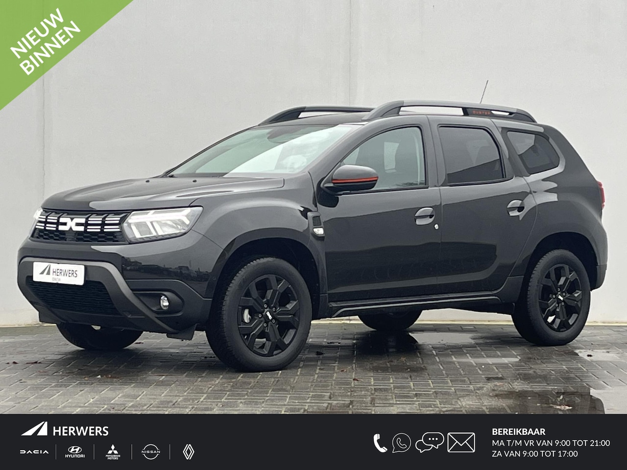 Dacia Duster - 1.3 TCe 150 Extreme / Trekhaak / 360 Camera / PDC / Dodehoek / Stoelverwarming / Navi / Cr - AutoWereld.nl