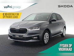 Skoda Fabia - Business Edition 1.0 TSI 70 kW / 95 pk | Camera | Trekhaak | LED | Stoelverwarming | ACC