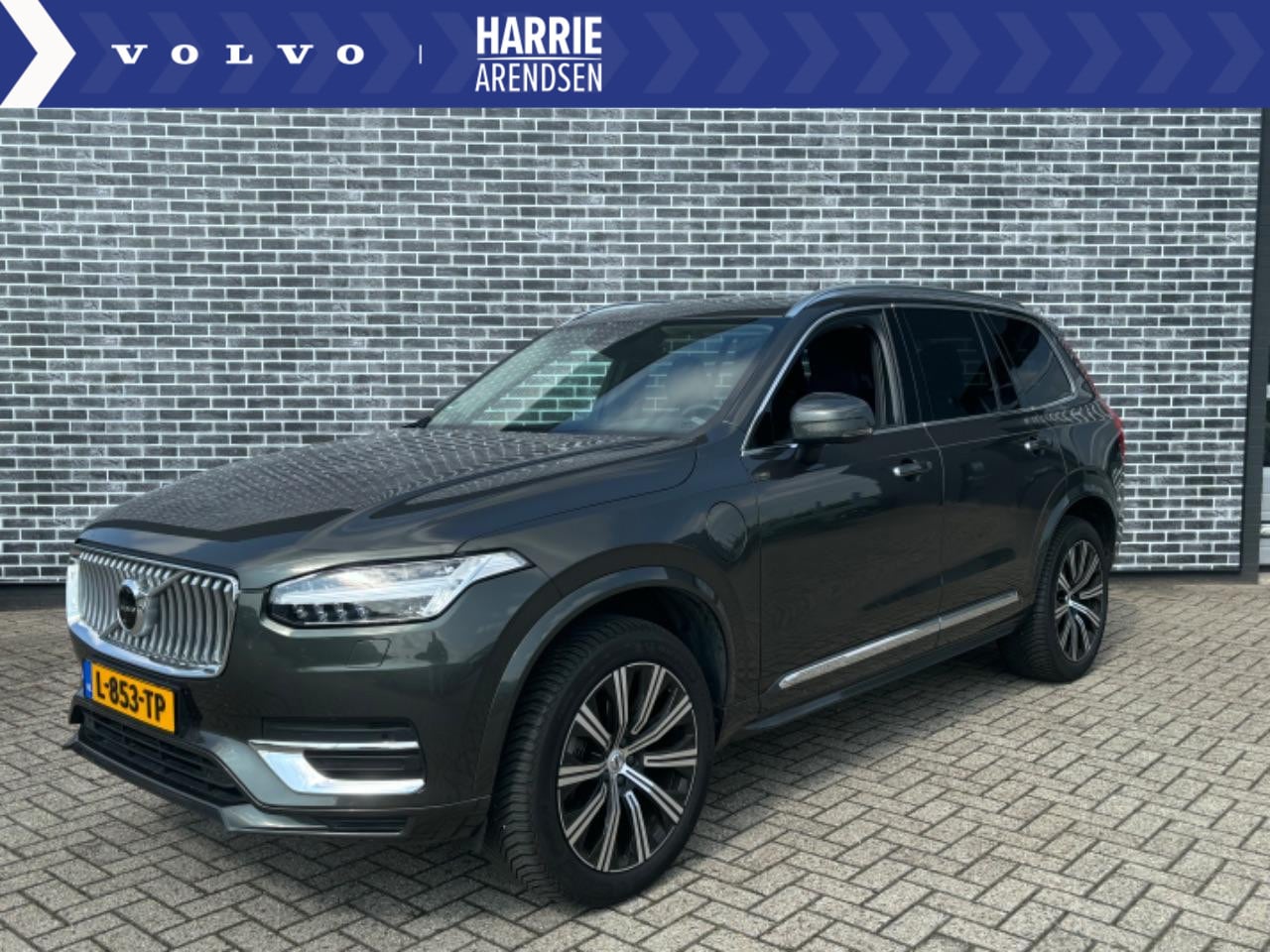 Volvo XC90 - 2.0 T8 Recharge AWD Inscription | Trekhaak | Harman Kardon audio | Panoramadak | 360 camer - AutoWereld.nl