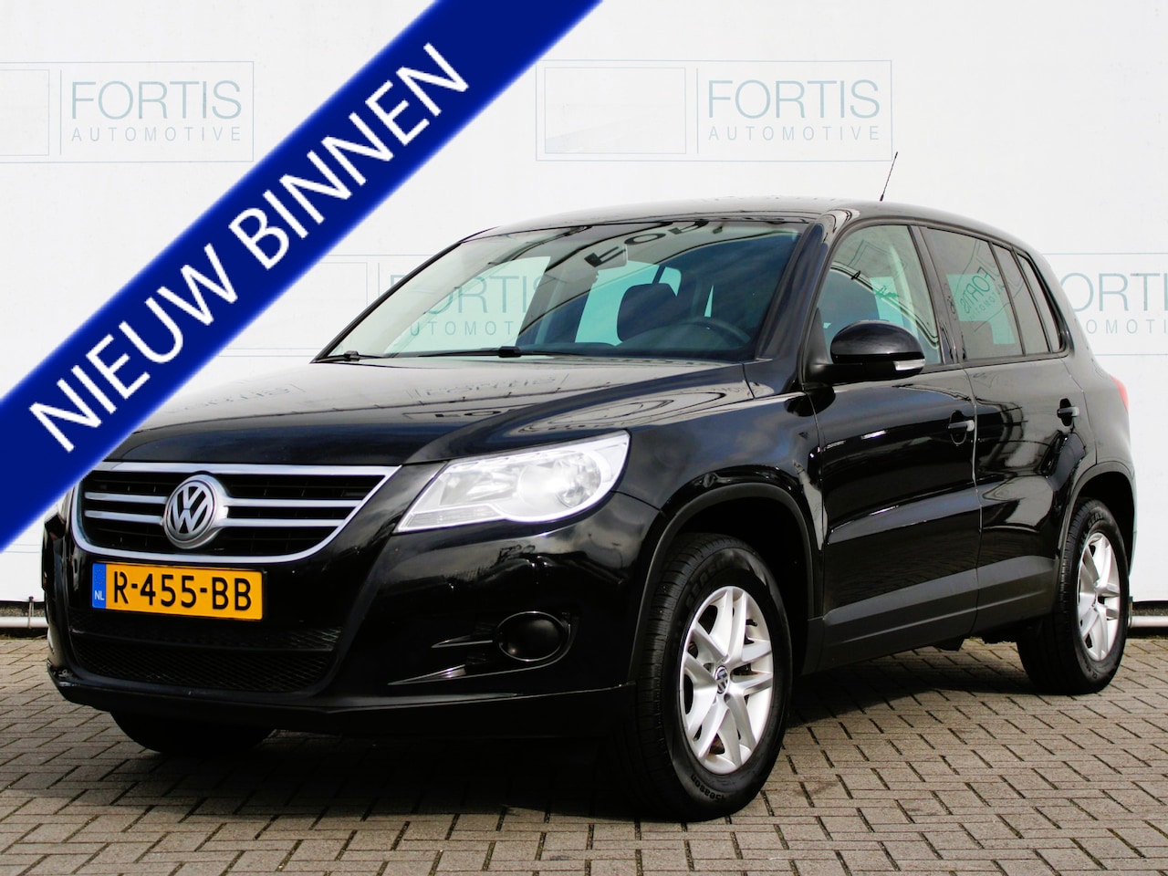 Volkswagen Tiguan - 1.4 TSI Easyline PDC | AIRCO | TREKHAAK | - AutoWereld.nl