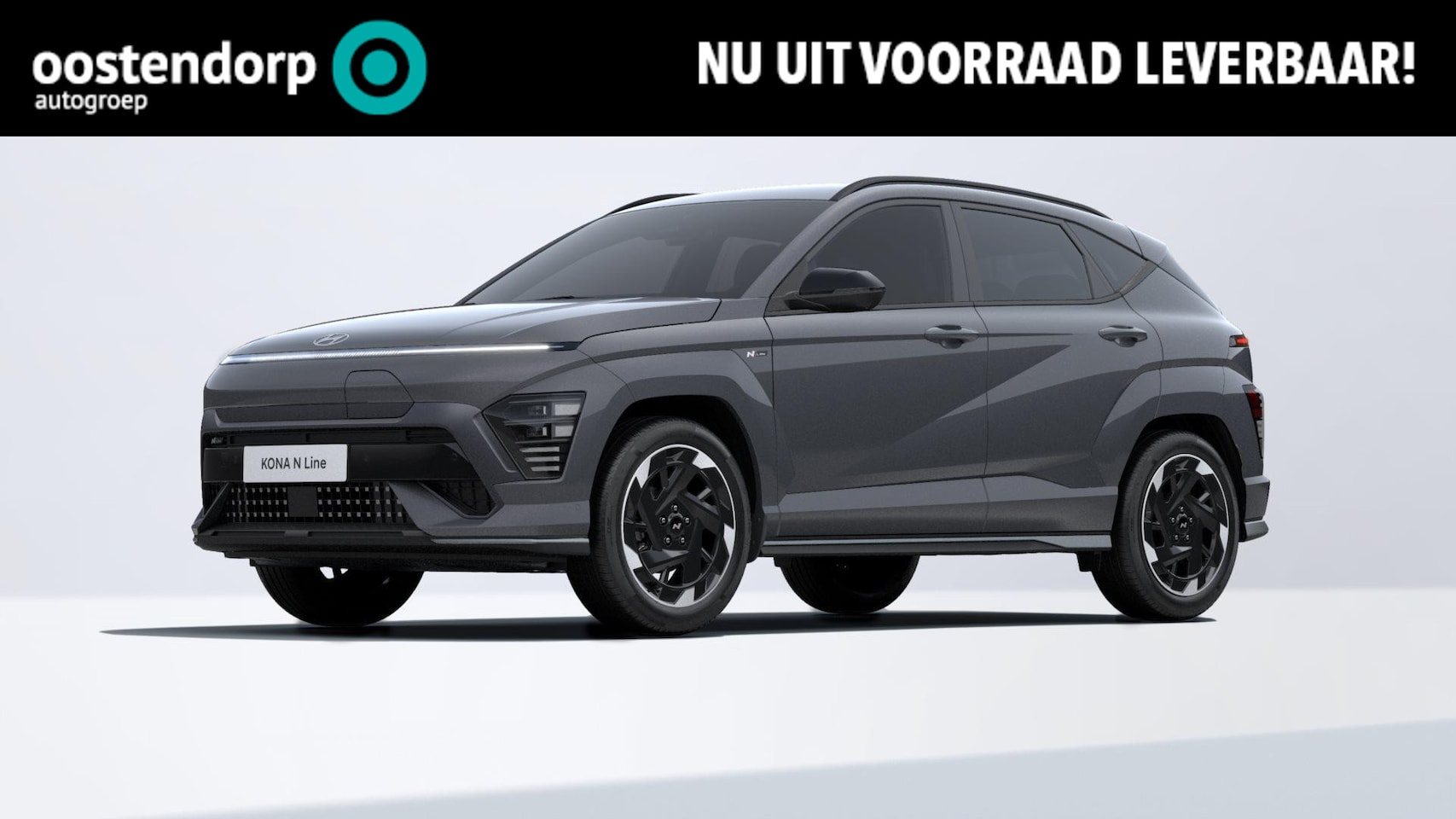 Hyundai Kona Electric - N-Line 65.4 kWh | Nieuw model! | 5.000,- Korting! | Voorraad actie! | Snel leverbaar | - AutoWereld.nl