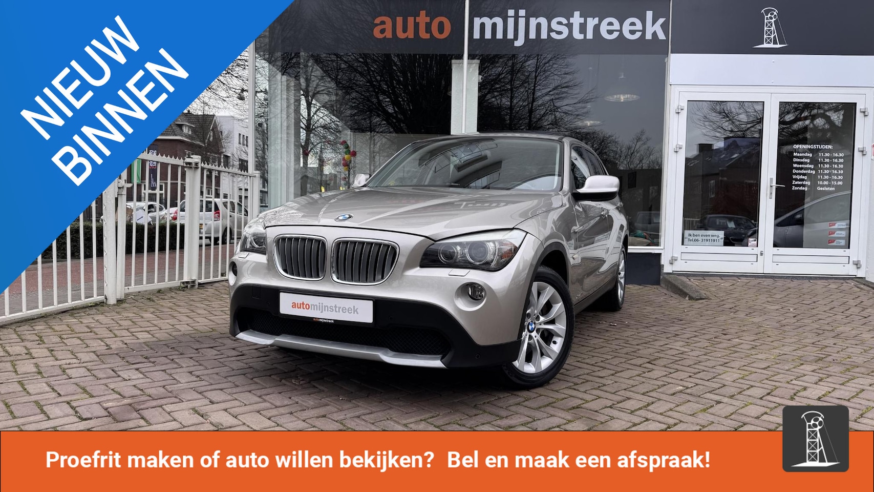 BMW X1 - xDrive28i | Automaat | Pano | Trekhaak | - AutoWereld.nl