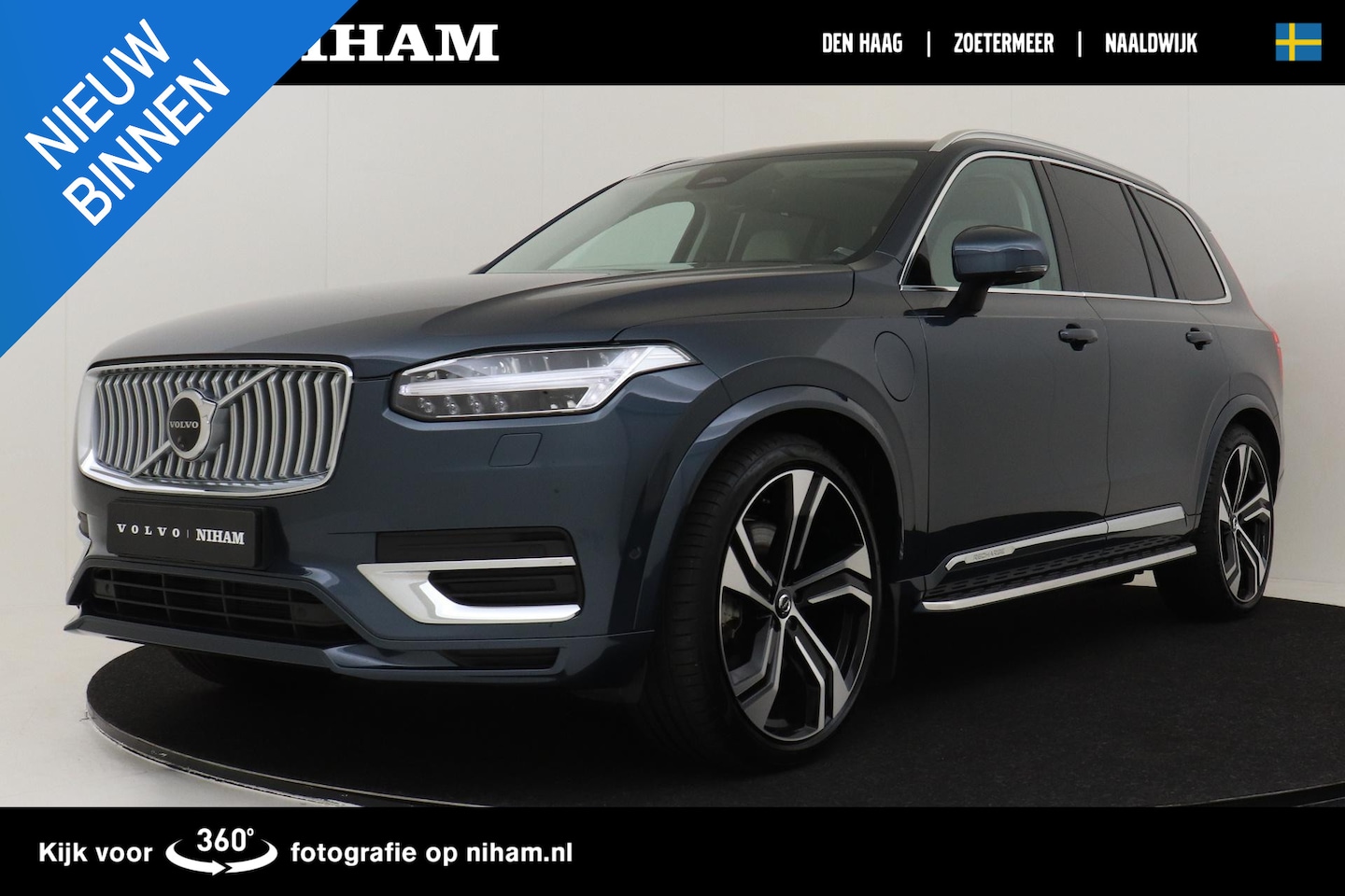 Volvo XC90 - T8 RECHARGE AWD ULTIMATE BRIGHT *FULL OPTIONS!* -PANO.DAK|360°CAM|BOWERS&WILKINS|22"|LUCHT - AutoWereld.nl