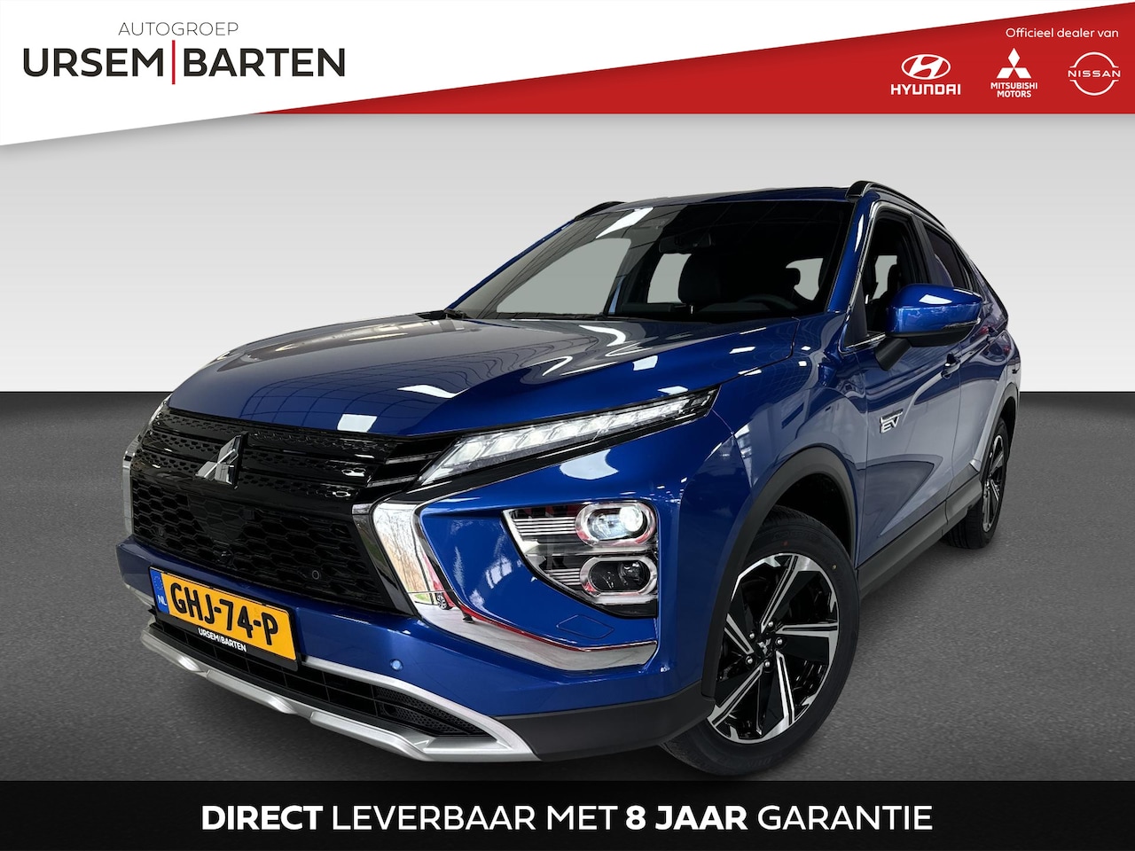 Mitsubishi Eclipse Cross - 2.4 PHEV Intense+ 2.4 PHEV Intense+ - AutoWereld.nl