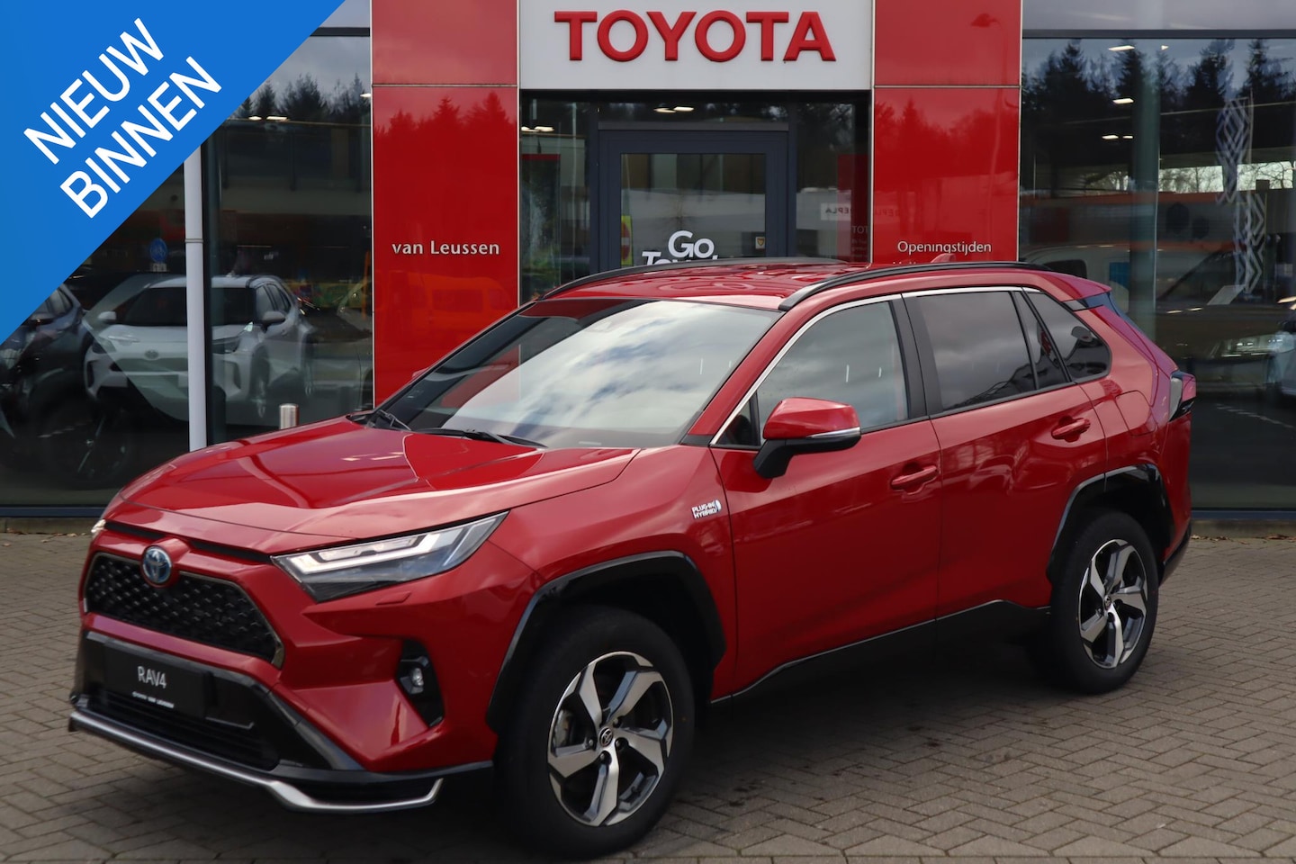 Toyota RAV4 - 2.5 PLUG-IN HYBRID AWD STYLE APPLE/ANDROID AFN. TREKHAAK STOEL/STUUR/VOORRUITVERW. 18"LMV - AutoWereld.nl