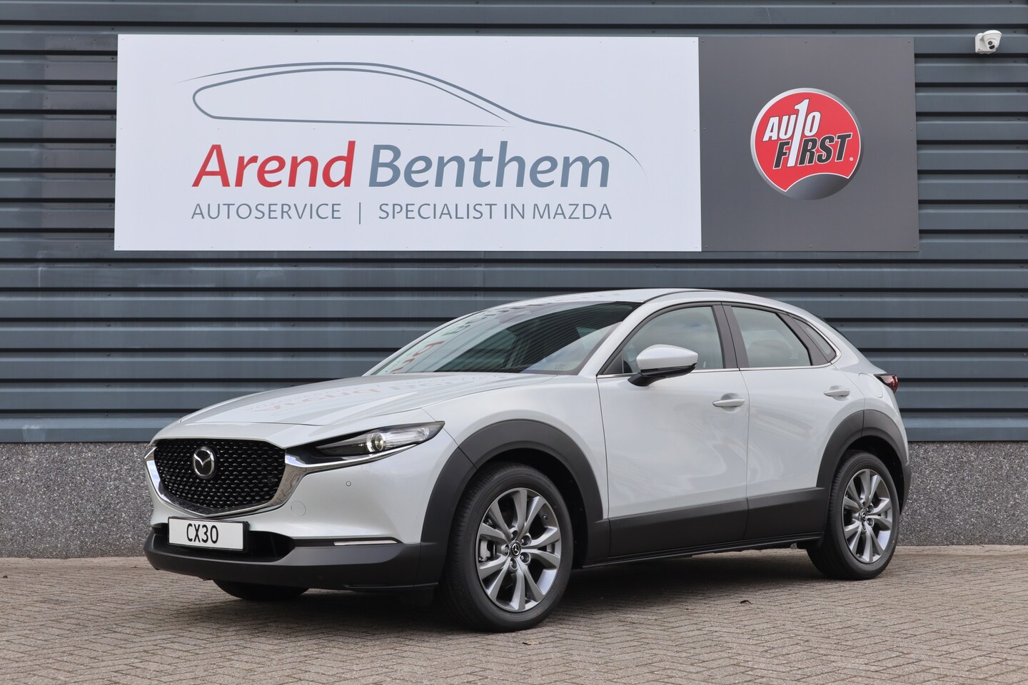 Mazda CX-30 - 2.0 e-SkyActiv-G Exclusive-line - Zwart leer pakket - AutoWereld.nl