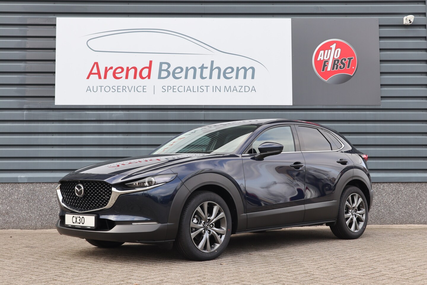 Mazda CX-30 - 2.0 e-SkyActiv-X M Hybrid Exclusive-line Leer pakket - Driver en Sound pakket - Design pak - AutoWereld.nl