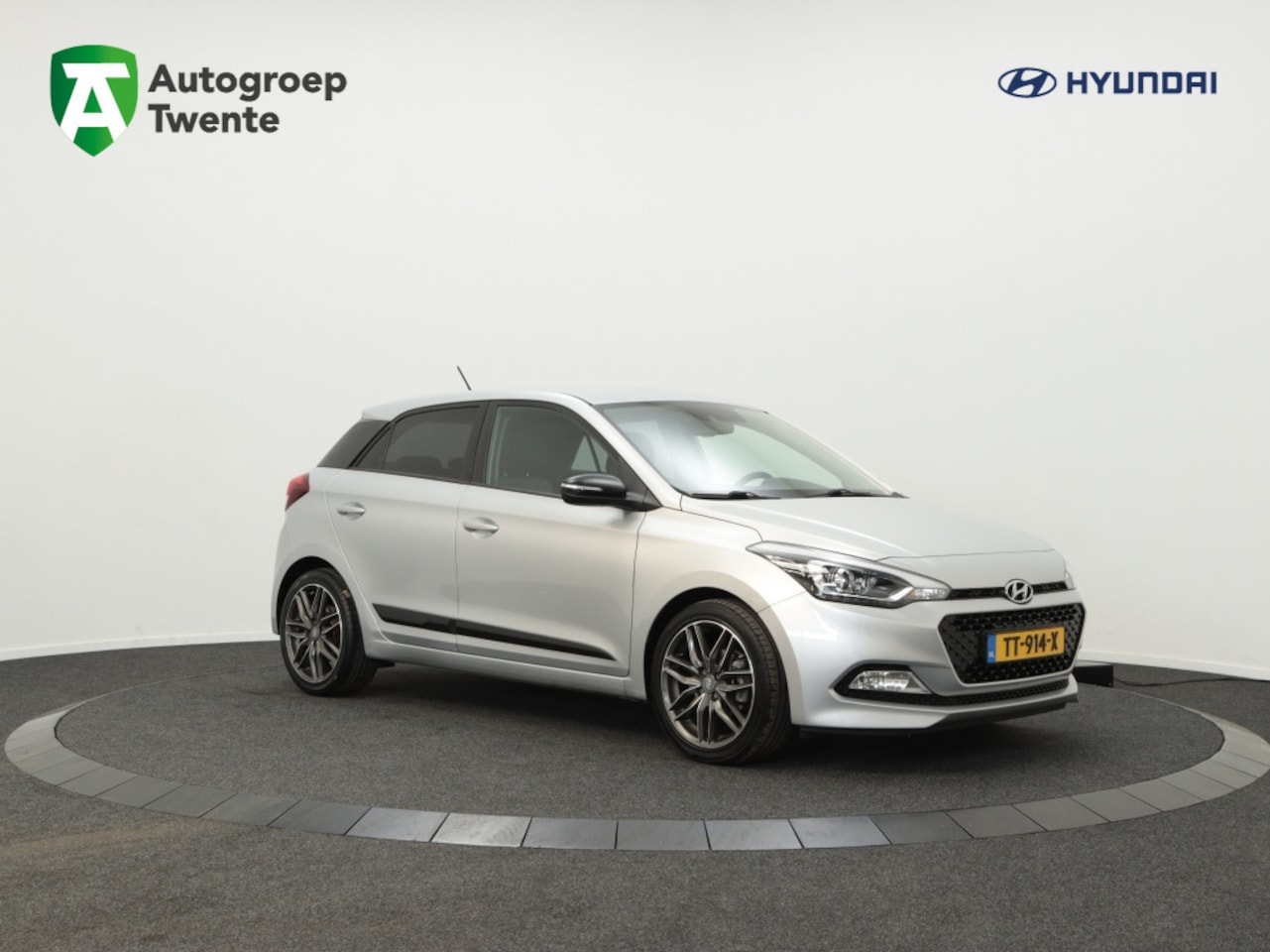 Hyundai i20 - 1.2 HP i-Motion Comfort | Airco | Cruise Control | Radio MP3 | - AutoWereld.nl