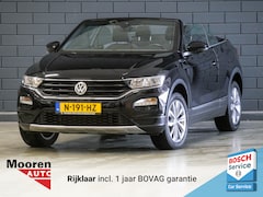 Volkswagen T-Roc Cabrio - 1.0 TSI 116PK Style | CARPLAY | CRUISE CONTROL |