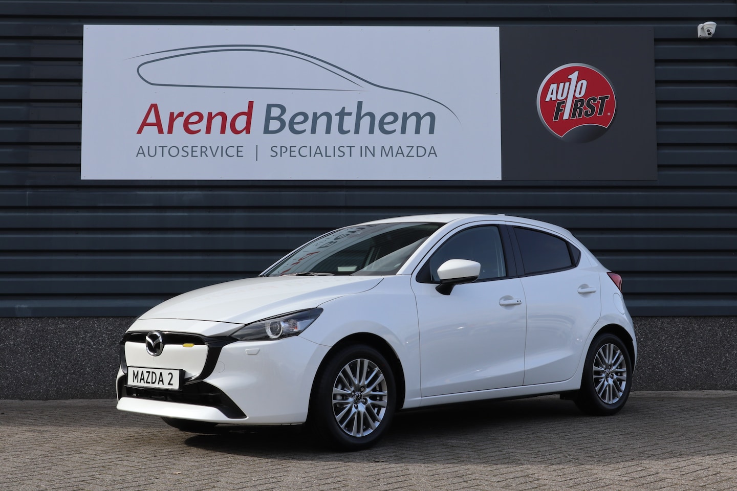 Mazda 2 - 1.5 e-SkyActiv-G 90 Exclusive-Line - Snowflake White Pearl - AutoWereld.nl