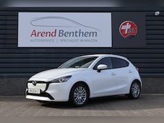 Mazda 2 - 2 1.5 e-SkyActiv-G 90 Exclusive-Line - Snowflake White Pearl