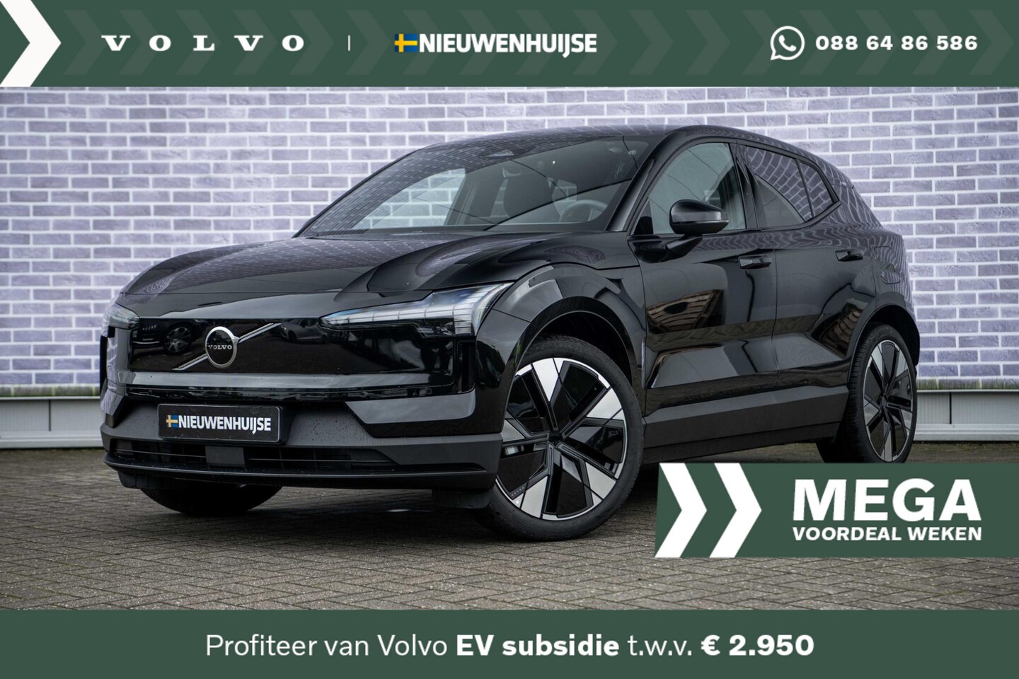 Volvo EX30 - Single Motor Extended Range Plus 69 kWh | 20 Inch lichtmetalen velgen | Extra getint glas - AutoWereld.nl