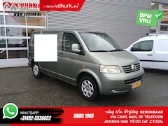 Volkswagen Transporter - 2.5 TDI 2.5t Trekverm./ Cruise/ Airco/ APK 2-9-‘25