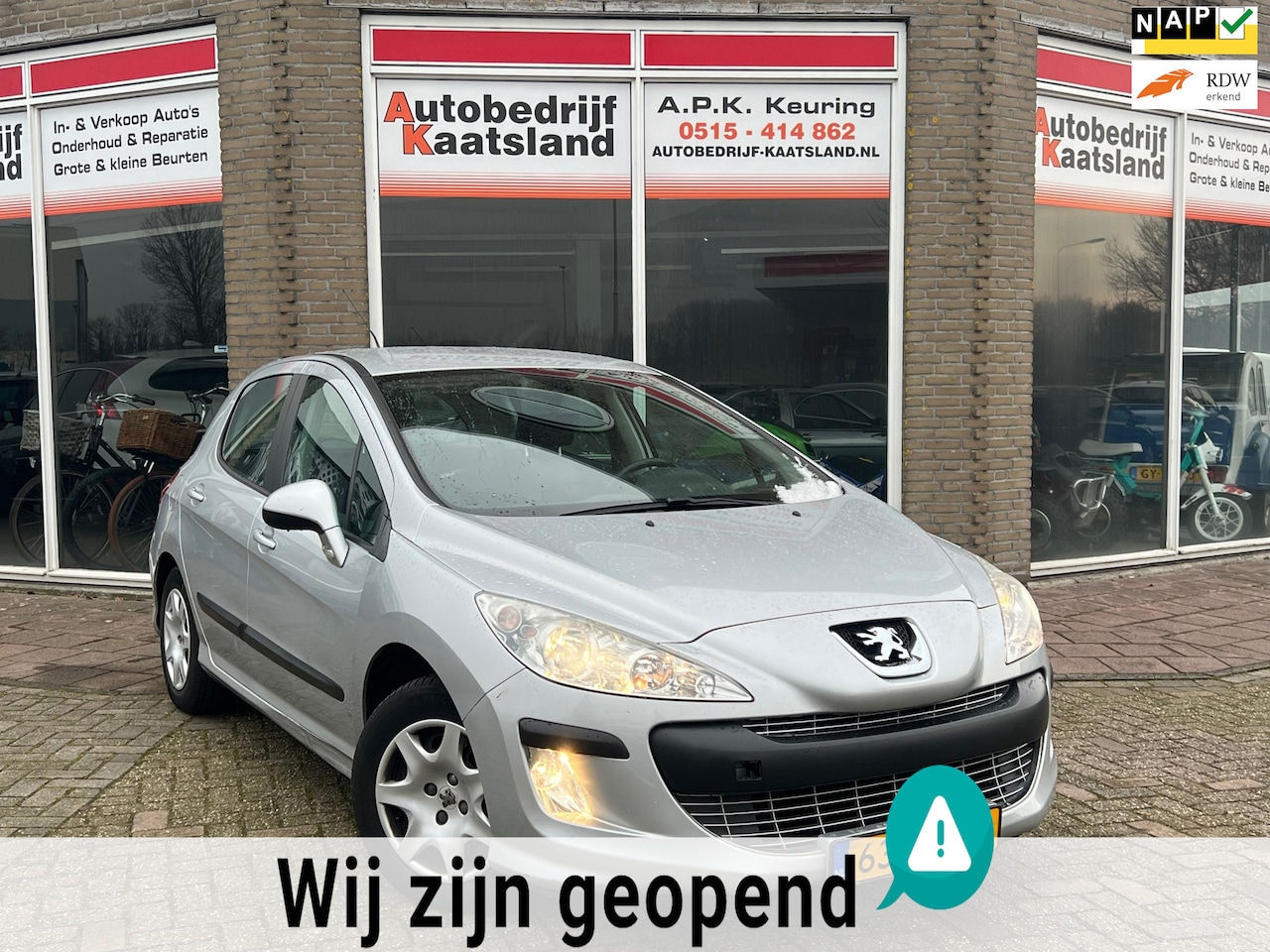 Peugeot 308 - 1.6 VTi XS - Airco - Cruise - Trekhaak - AutoWereld.nl