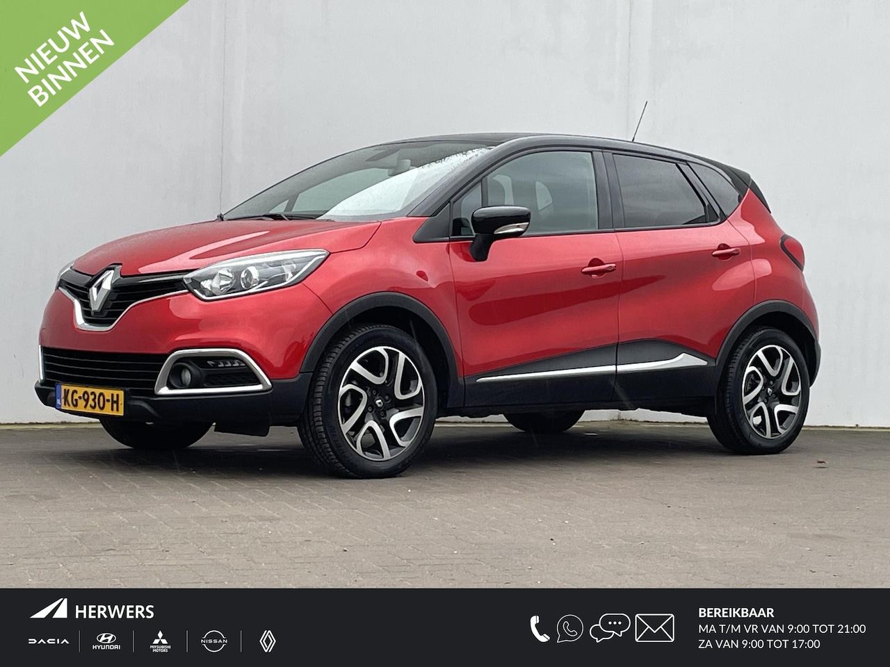 Renault Captur - TCe 90 Dynamique / Trekhaak (1200 KG) / Navigatie / Cruise control / Achteruitrijcamera - AutoWereld.nl