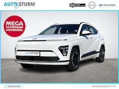 Hyundai Kona Electric - Comfort Smart 65.4 kWh Blind-spot Collission Assist