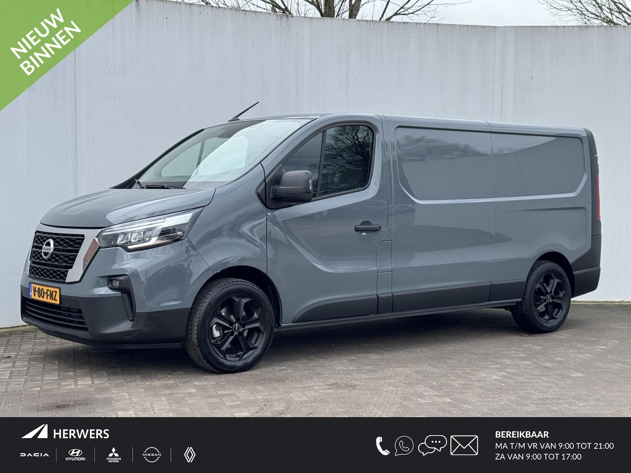 Nissan Primastar - 2.0 dCi L2H1 Acenta / Parkeersensoren achter / Trekhaak / Airco / DAB radio - AutoWereld.nl