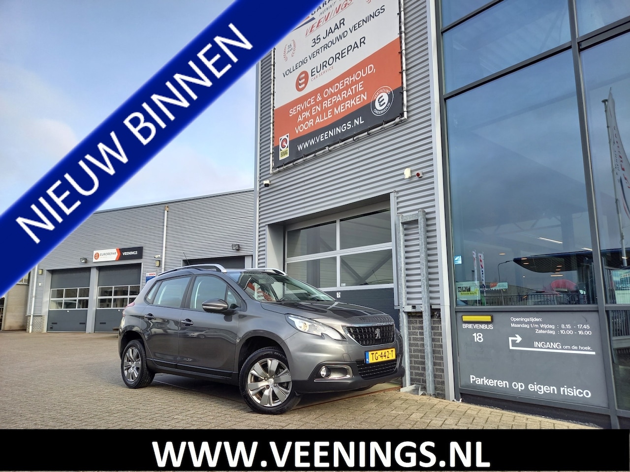 Peugeot 2008 - 1.2 PureTech Blue Lion - PANO - CARPLAY / ANDROID - PDC - AIRCO - CRUISE - NL AUTO - AutoWereld.nl