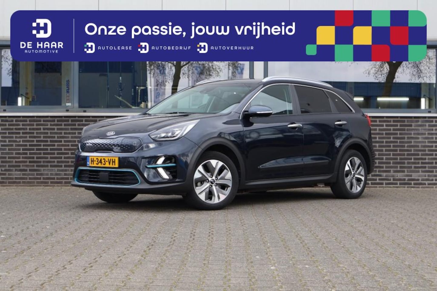 Kia e-Niro - Executiveline 64 kWh - 3 Fase - Dodehoek - Stoelventilatie - AutoWereld.nl