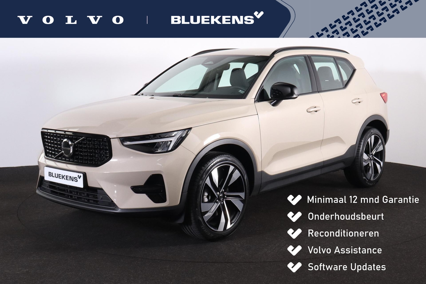 Volvo XC40 - B4 Plus Dark - IntelliSafe Assist & Surround - Harman/Kardon audio - Parkeercamera achter - AutoWereld.nl