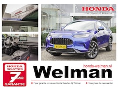 Honda ZR-V - 2.0i e:HEV ADVANCE - AKTIE - NIEUW - FULL HYBRID