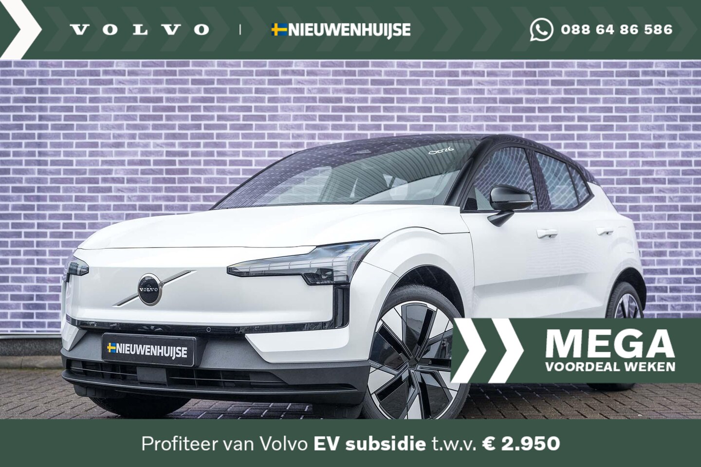 Volvo EX30 - Extended Range Plus - EXTRA KORTING en direct Leverbaar! - | Elektr. verst. voorstoelen | - AutoWereld.nl