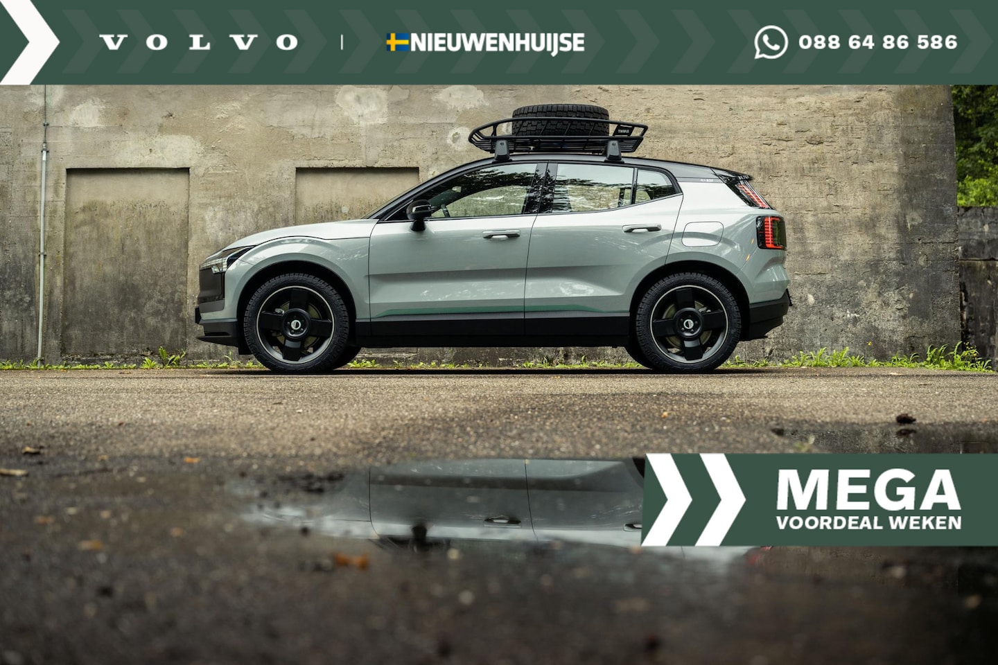 Volvo EX30 Cross Country - Single Motor Extended Range Plus | Cross Country / EVERLAST OUTLAND EDITION | 19" OFF ROAD - AutoWereld.nl