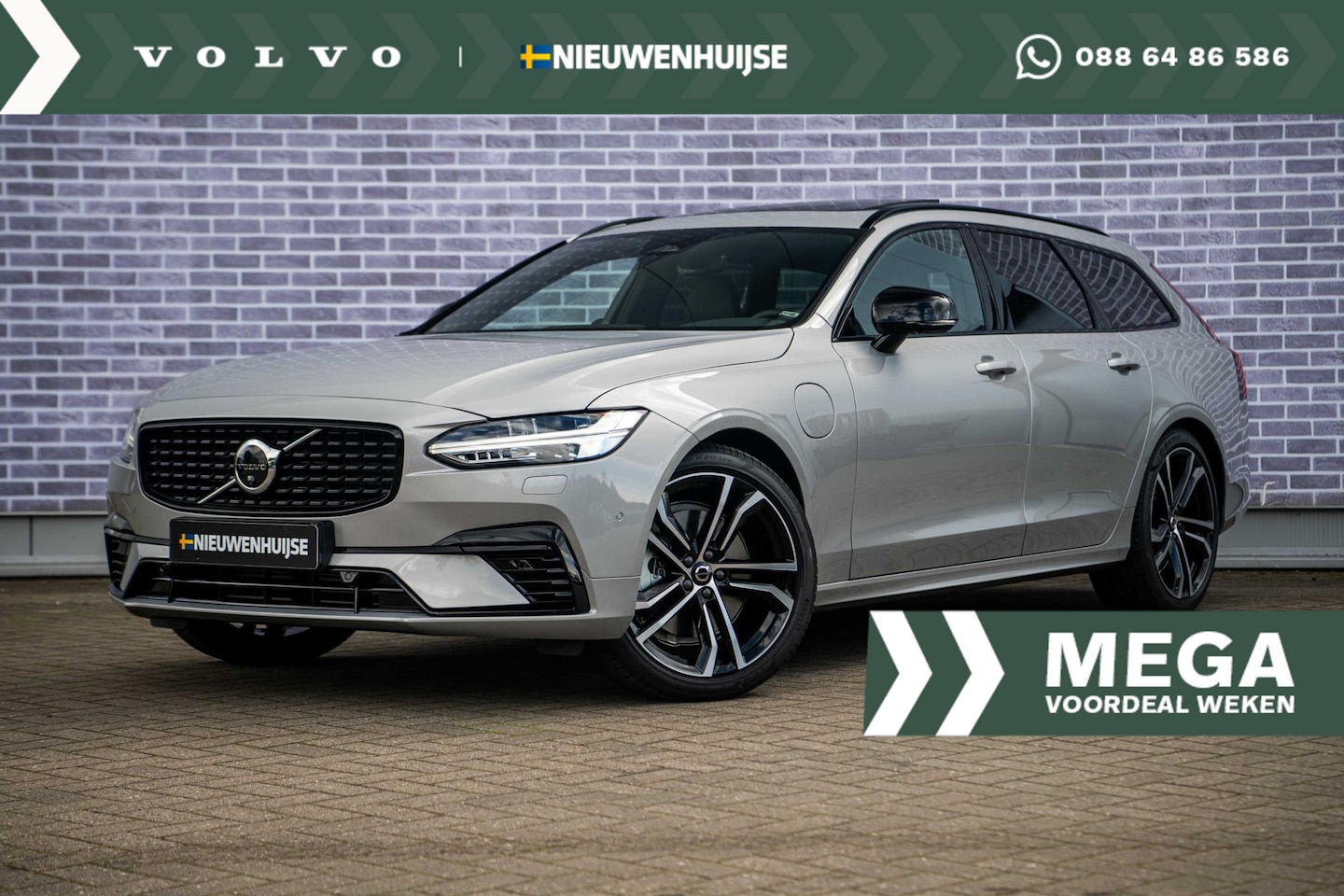 Volvo V90 - 2.0 T8 Plug-in hybrid AWD Ultra Dark | Bowers & Wilkins | 360 Camera | Luchtvering | 20" | - AutoWereld.nl