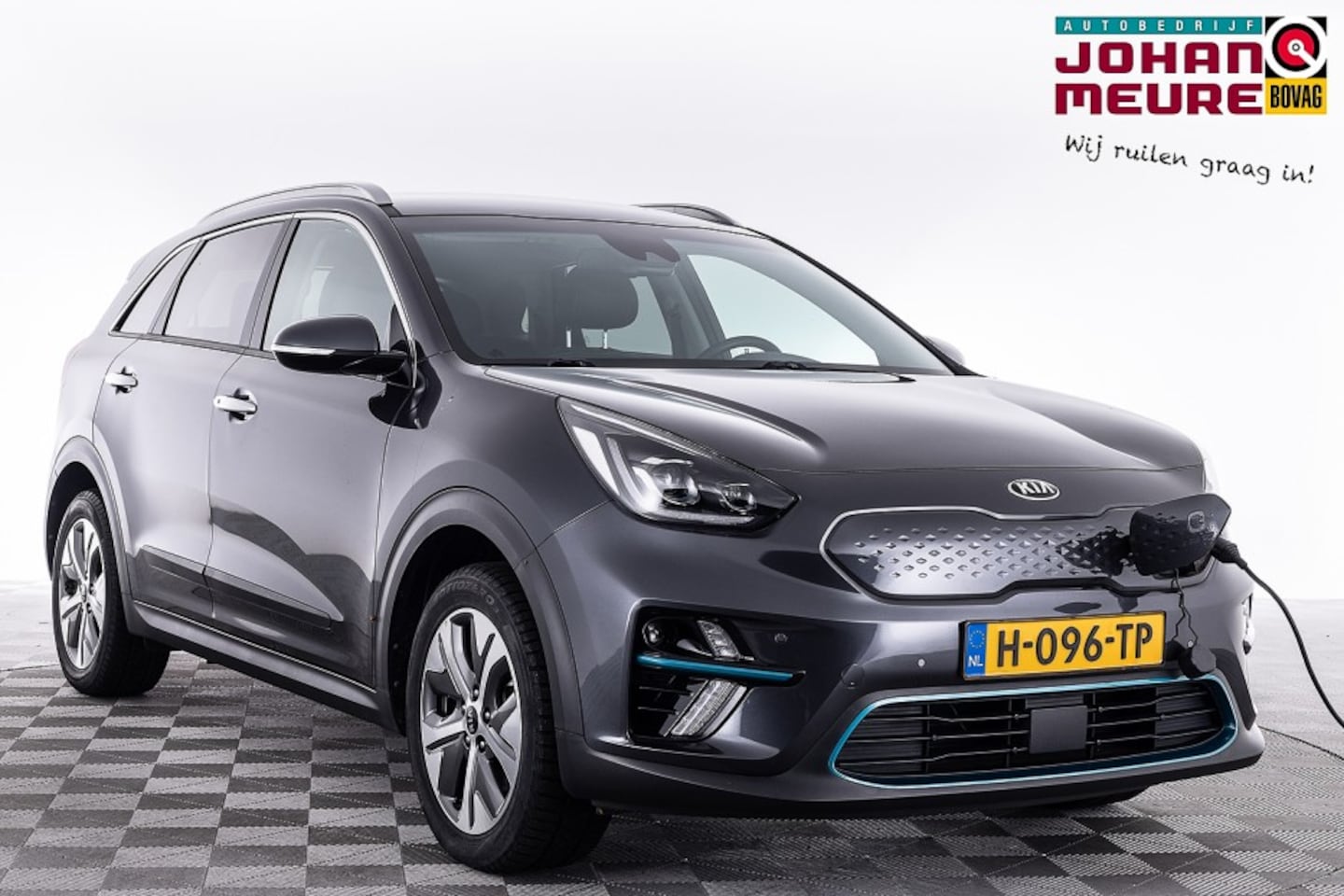 Kia e-Niro - ExecutiveLine 64 kWh | LEDER ✅ 1e Eigenaar . - AutoWereld.nl