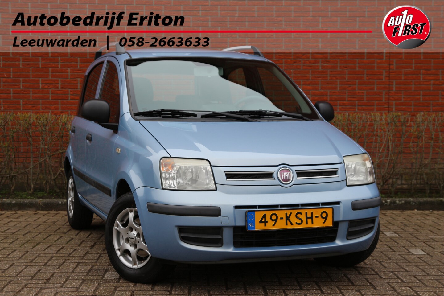 Fiat Panda - 1.2 60pk Edizione Cool | NL-auto | Airco | 5 deuren | Elek. ramen | Centr. deurvergr. | Ra - AutoWereld.nl