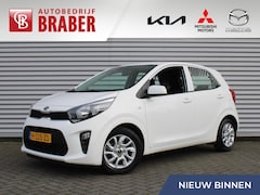 Kia Picanto - 1.0 MPi DynamicPlusLine | 15" LM | Camera | Cruise | Navi | Airco |