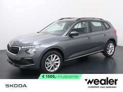 Skoda Kamiq - Selection 1.0 TSI 115 PK | Trekhaak | Draadloos Apple Carplay/Android Auto | Automatische